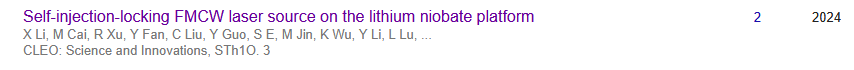 Profile publication entry showing Siyu E as 'S E'