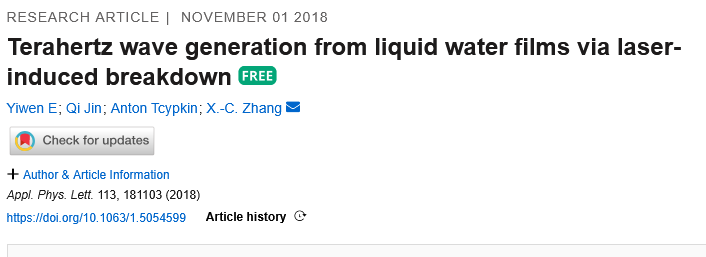 AIP Publishing page for the paper, listing Yiwen E first